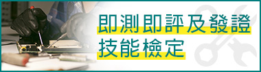 link2(另開新視窗)